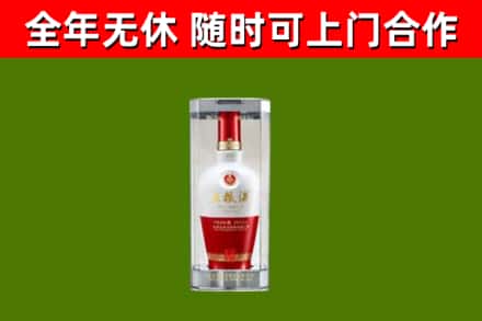 嘉善回收五粮液行情
