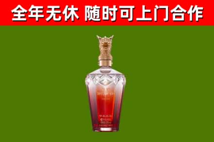 嘉善回收剑南春价格