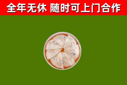 嘉善回收燕窝价格