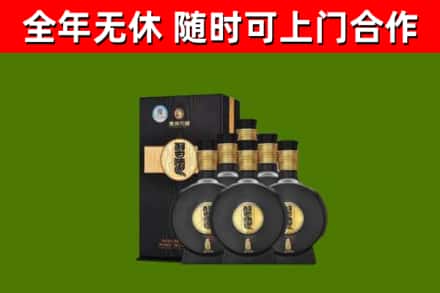 嘉善烟酒回收习酒1988.jpg