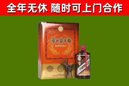 嘉善烟酒回收汉帝茅台.jpg