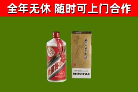 嘉善烟酒回收铁盖茅台酒.jpg