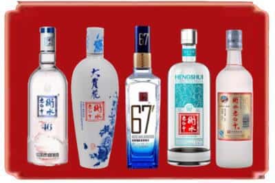 嘉善烟酒回收衡水老白干.jpg
